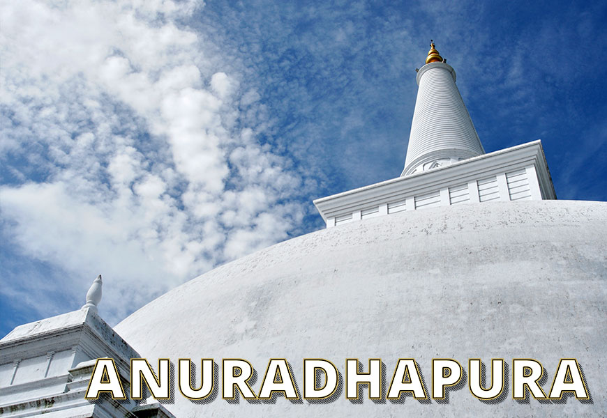 anuradhapura